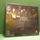 KAWIR - ADRASTEIA UUSI "SS" CD - pikkukuva 2