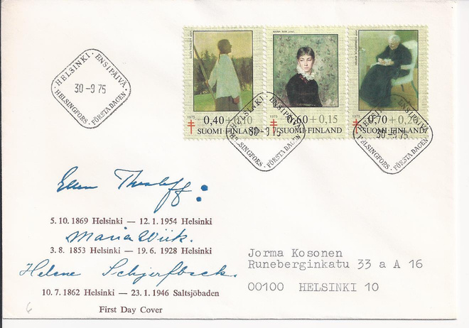 1975  FDC Tub-sarja