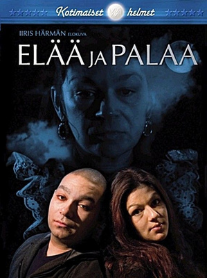Elää ja Palaa - DVD