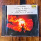Stravinsky - The Rite Of Spring cd - pikkukuva 1