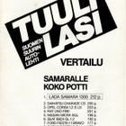 Lada Samara vertailutesti -esite, 1987 - pikkukuva 2