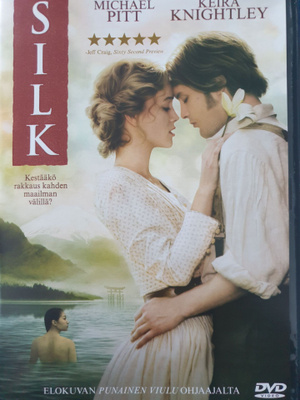 Silk DVD