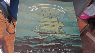 Luanikast Reissu Raumlaissi Veisui Ja Värsyi LP osat 1 ja 2