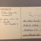 Turku Suikkila, 1970 lukua - pikkukuva 2