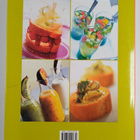 Lorna Wing : Lorna Wing's Party Food - pikkukuva 2