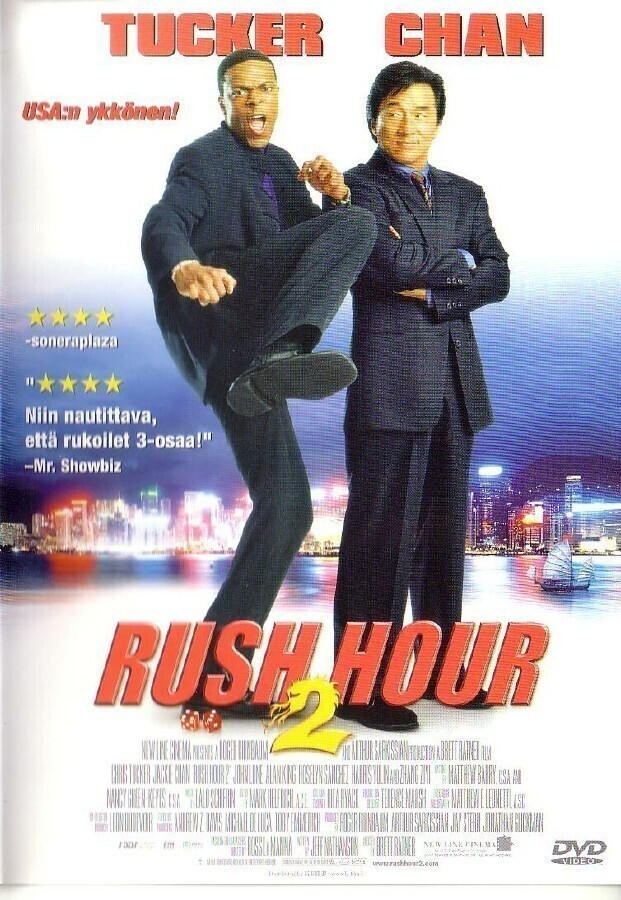 dvd, Rush Hour 2  (Jackie Chan, Chris Tucker) [toiminta, kom