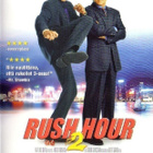 dvd, Rush Hour 2  (Jackie Chan, Chris Tucker) [toiminta, kom - pikkukuva 1