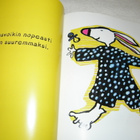 Riitta Uusitalo Armi on vauva - pikkukuva 2