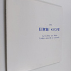 Eiichi Shofu : Art in Blue and White = Taidetta sinisellä... - pikkukuva 1