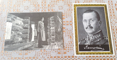 2 kpl Mannerheim uudenveroisia kortteja