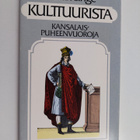 Matti Klinge : Kulttuurista : kansalaispuheenvuoroja (sig... - pikkukuva 1