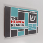 Miiko Shaffier : The Hebrew Reader - Famous Hebrew Texts ... - pikkukuva 1