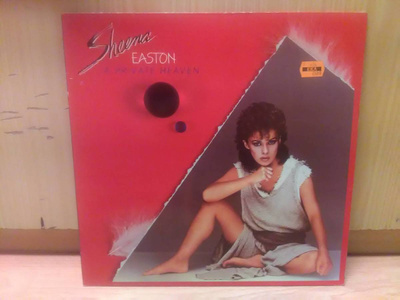 Sheena Easton - A private heaven