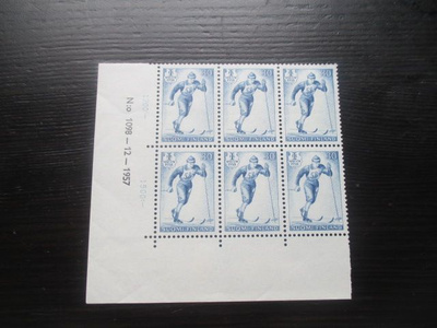 Hiihdon MM-kilpailut Lahdessa 30mk 1958 numerokuusilo **