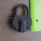 Vanha Lukko - pikkukuva 1