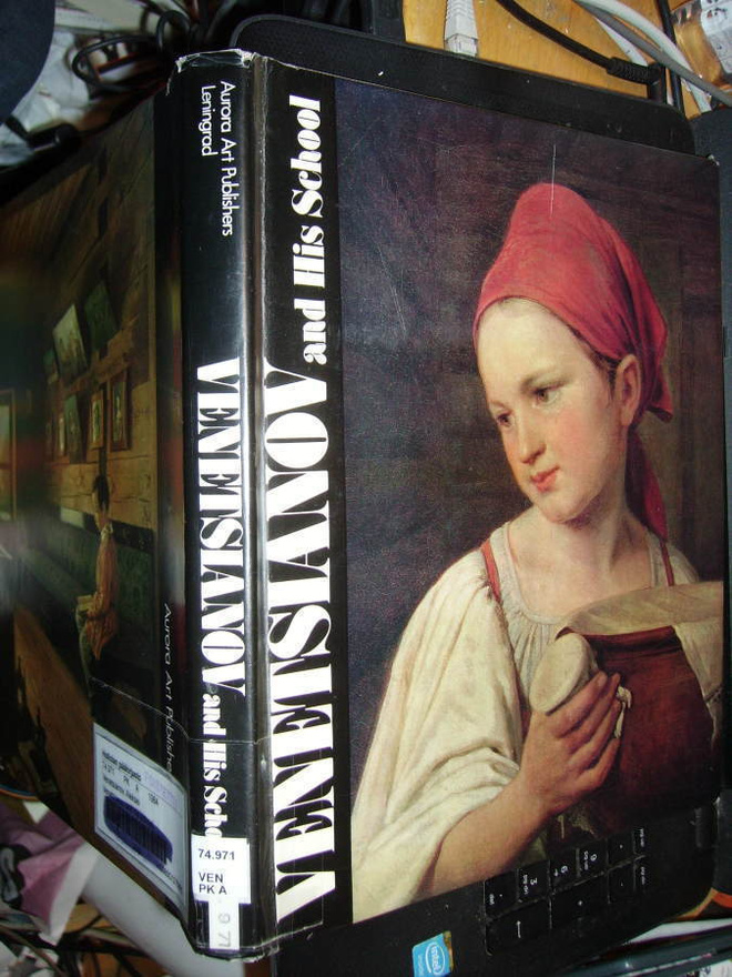 VENETSIANOV and his school ( 1 p. 1984 ) sis. postikulun