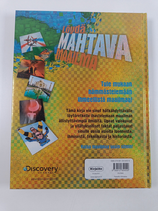 Item image