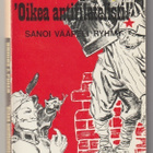 Armas J. Pulla : Oikea antifilatelisti - pikkukuva 1
