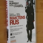 DVD A Comedy of Power (2005 Claude Chabrol Isabelle Huppert - pikkukuva 1