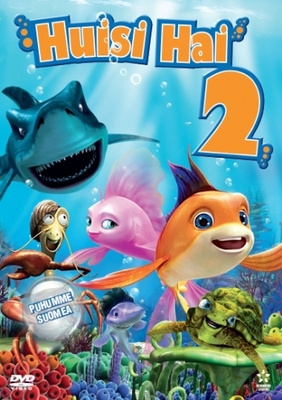 Huisi Hai 2 (DVD)