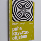 Inkeri Lampi : Puhekasvatusohjelma - pikkukuva 1