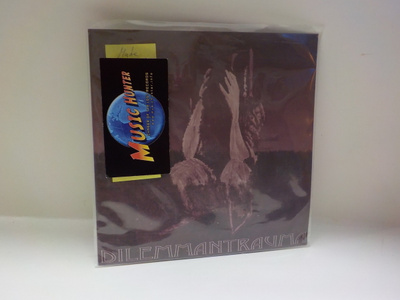 FLESHPRESS - DILEMMANTRAUMA M-/M- 2 X 7"