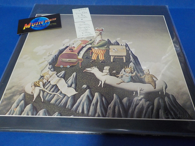 THE YOUNG PERSON'S QUIDE TO KING CRIMSON M-/EX+ 2LP