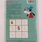 Walt Disney : Roope-setä 10/1992 - pikkukuva 2