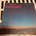 LIETTYÄ PROJEKT: Tuntematon * Kivaa . * FIN 1985 - pikkukuva 1