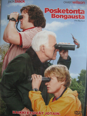 POSKETONTA BONGAUSTA DVD
