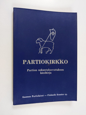 Partiokirkko : partion uskontokasvatuksen käsikirja
