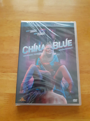 Intohimorikoksia UUSI DVD
