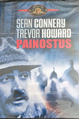 Painostus -DVD.UUSI