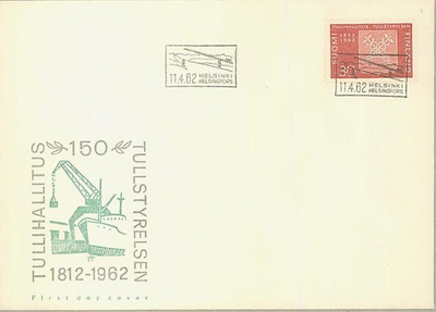 1962 tullihallitus FDC