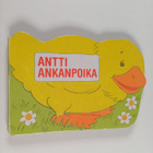Gill Davies : Antti ankanpoika - pikkukuva 1