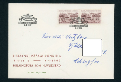 FDC 1962 Helsinki pääkaupunkina 150 vuotta