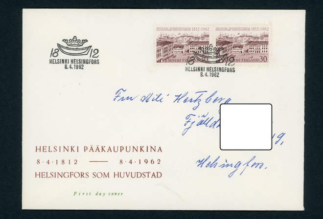 FDC 1962 Helsinki pääkaupunkina 150 vuotta