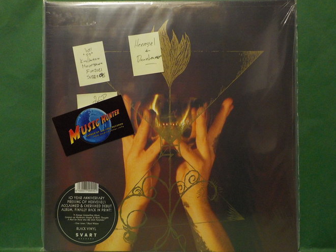 HEXVESSEL - DAWNBEARER - FINLAND 2021 UUSI 2LP