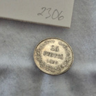 25 penniä 1909, Suomi - pikkukuva 1