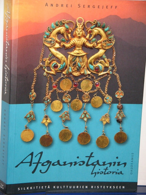 Andrei Sergejeff : Afganistanin historia