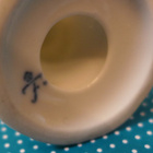 Figuuri mies Kuningas posliinia 10cm - pikkukuva 4