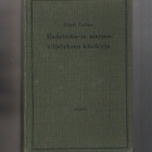 Collan, Olavi: Hedelmän- ja marjanviljelyksen käsikirja, sid - pikkukuva 1