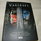 Golden Kaksi maailmaa yksi kohtalo Warcraft - pikkukuva 1