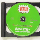 Tuula Kallioniemi•Aaveita ja avaruusolentoja: Rehurinne 2xCD - pikkukuva 2