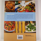 Jamie Oliver : Alaston kokki - pikkukuva 2