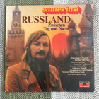 JAMES LAST: Aus Russland / In Russia (LP) 1972 - pikkukuva 1