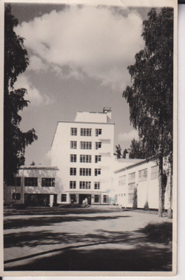 Vierumäki, Urheiluopisto, Albin Aaltonen e20