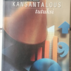 Mirjam Koskela - Kansantalous tutuksi (nid.) - pikkukuva 1