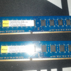 Muisti - DDR3 1600Mhz 8GB - pikkukuva 1