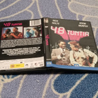 48 Tuntia DVD - pikkukuva 1